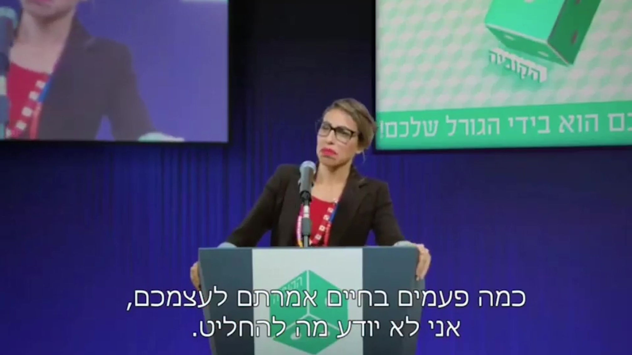 הקלמרים